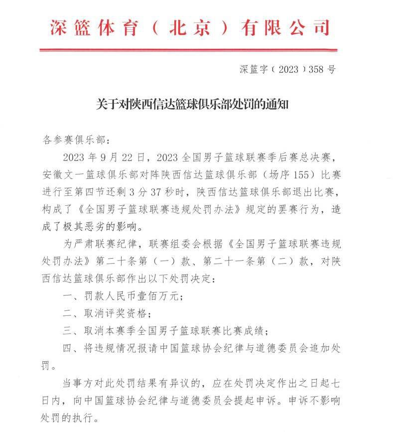 《每日电讯报》发文谈到“亿元先生”赖斯是如何很快适应阿森纳的，这很大程度上要归功于球员追求上进的热情和意愿。